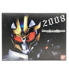 2026年最新】仮面ライダーイクサイクサライザーの人気アイテム - メルカリ