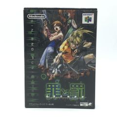 中古】ｶﾞﾝﾀﾞﾑ）HGUC238 1/144 Ξｶﾞﾝﾀﾞﾑ 機動戦士ガﾝﾀﾞﾑ 閃光のﾊｻｳｪｲ[91