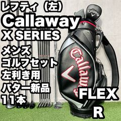 貴重なレフティ】Callaway BIG BERTHA キャロウェイ ビッグバーサ