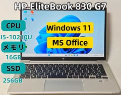 ☆大特価商品☆ Corei7 メモリ16GB SSD512GB J73 HP - メルカリ