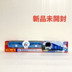 ROIROM FC限定 うちわB ロイ 浜川路己 ロイロム - メルカリ