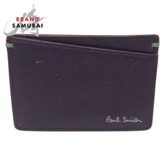 Paul Smith ポール スミス コントラストカラー パープル レザー カードケース パスケース 名刺入れ メンズ 600547【中古】のサムネイル