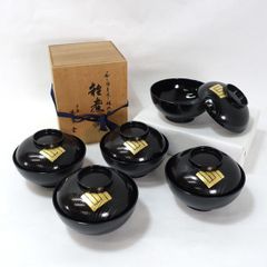 未使用品✨本漆 本金手描き蒔絵 蓋付汁椀 5客揃い 吸物椀 木箱付