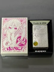 2026年最新】けいおん zippoの人気アイテム - メルカリ