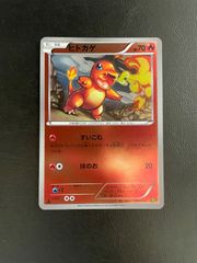 P7410 アルフの石版 ハートゴールド 071/070　L1 赤 アルフの石版 ハートゴールド 071/070 L1 赤 - メルカリ
