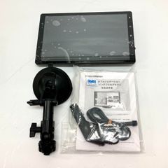 DreamMaker 10.1インチ カーナビ PN1011ATP 2023年製 - メルカリ