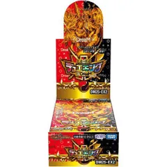 2026年最新】モルトdream デュエルマスターズの人気アイテム - メルカリ