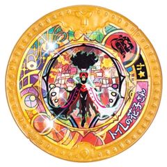 希少】妖怪Yメダル 紅丸＆覚醒エンマ DX妖怪アーク 覚醒エンマ 次世代