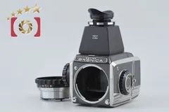 【中古】ZENZA BRONICA ゼンザブロニカ S2 後期 シルバー 中判フィルムカメラのサムネイル