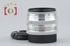 【中古】Jupiter-3 ジュピター 50mm f/1.5 L39 ライカスクリューマウントのサムネイル