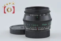 【中古】Jupiter-8 ジュピター 50mm f/2 L39 ライカスクリューマウントのサムネイル