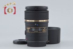 Schneider シュナイダー 【中古】Schneider Kreuznach シュナイダー
