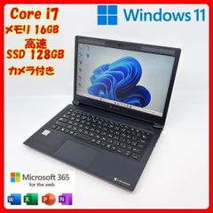 GZ HSL/11世代 i7/SSD 512GB/16GB/FHD/13.3型① - メルカリ