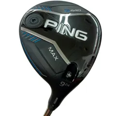 2026年最新】ping tour 2.0 chrome 75 rの人気アイテム - メルカリ