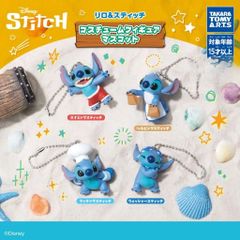 激レア 希少】ディズニー リロ&スティッチ （ガントゥ）指人形 - メルカリ