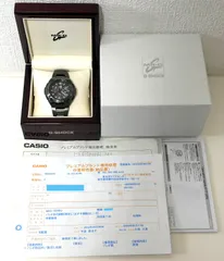 幻の赤文字盤　G-SHOCK MRG-7500BJ チタニュウム電波ソーラー 2026年最新】mrg 7500の人気アイテム - メルカリ