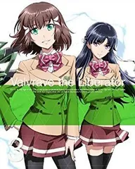 2026年最新】革命機ヴァルヴレイヴ 1 [blu-ray]の人気アイテム - メルカリ