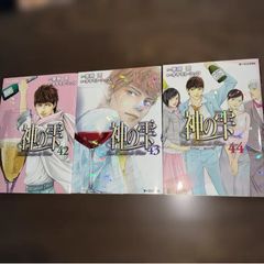 モノノ怪 10冊セット 前日譚化猫 海坊主 座敷童子のっぺらぼう鵺 唐傘