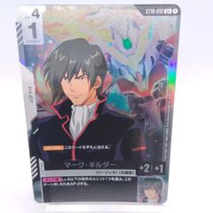 RRR】終夜の騎士 エスニア / ヴァンガード 伝説の先導者達 / VG-DZ