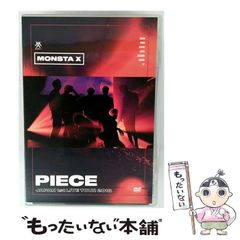 中古】 九谷の紋様 (京都書院アーツコレクション 129 デザイン 20 日本