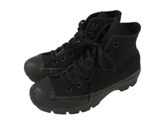 コンバース CONVERSE ALL STAR 100 CHUNK HI 1SC927 オールスター 100 チャンク HI 23.5cm スニーカー シューズ 靴