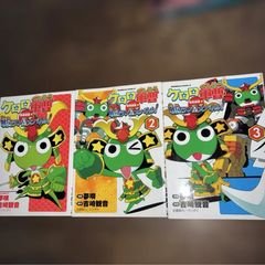 モノノ怪 10冊セット 前日譚化猫 海坊主 座敷童子のっぺらぼう鵺 唐傘