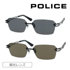 POLICE ポリス 偏光サングラス ORIGINS SPLT68J col.530P/531P 56mm 紫外線 UVカット チタニウム 2026年 2colorのサムネイル