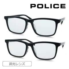 POLICE ポリス 調光サングラス LEAP SPLT70J col.2DNW/700W 54mm 紫外線 UVカット 2026年 2colorのサムネイル