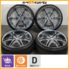 交換用に】トヨタ プリウスα 純正 16in 6.5J +39 PCD114.3 4本セット