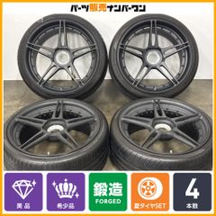 バリ溝 VRX3付】MAK FAHR 17in 7.5J +52 PCD112 ブリヂストン 225