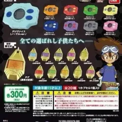 2026年最新】デジヴァイス2 ヒカリカラーの人気アイテム - メルカリ