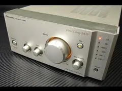 【中古】(非常に良い)Pioneer パイオニア A-N701 プリメインアンプ FILL シリーズのサムネイル