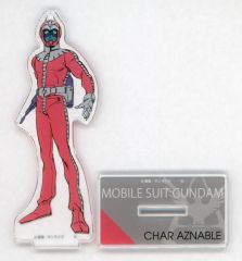 【中古】アクリルスタンド・アクリルパネル シャア・アズナブル(ノーマルスーツVer.) アクリルスタンド(スタンダードサイズ) 第四弾 「機動戦士ガンダム」