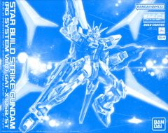 MG 1/100 スタービルドストライクガンダム(RGシステムVer.) - メルカリ