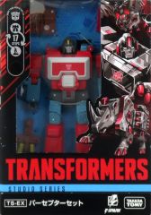 PE-DX07 Xerxes 非正規トランスフォーマー - メルカリ