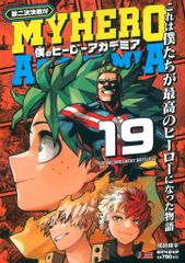 中古】ドリームキャストソフト 通信対戦ロジックバトル大雪戦 - メルカリ