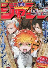 中古】アニメ系CD DOUBLE BIND VOL.1～アニメ映画「パーフェクトブルー