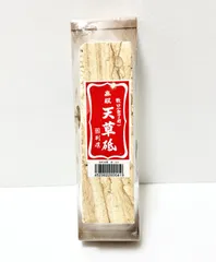 小林商事 天然砥石 天草砥石 赤砥 軟口 台付き 小 15×4.5×3cm 高級 天草砥 包丁用 中砥石 #500〜#800相当 日本製 包丁研ぎのサムネイル
