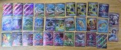 お*な様 ポケモンカードラパルトAR46枚 まとめ売り - メルカリ