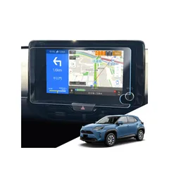 新品 LANTU トヨタ 新型 ヤリス ヤリスクロス 用 ナビ フィルム 8インチ 超反射防止 ガラスフィルム 高防眩 ヤリス クロス カーナビ 保護フィルム アンチグレア 9H硬度 指紋防止 キズ防止 貼付簡単 アクセサリー ヤリス2024年 用 液晶保護フのサムネイル