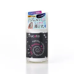 新品 デュカート ジェルオフリムーバーのサムネイル