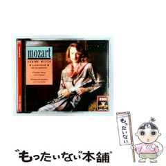 中古】 九谷の紋様 (京都書院アーツコレクション 129 デザイン 20 日本
