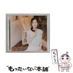 九谷の文様　ワイド版　中田善明 中古】 九谷の紋様 (京都書院アーツコレクション 129 デザイン 20 日本