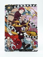 NARUTO ナルト カード 原画展 入場者特典 プロモ げまきふう プロモ