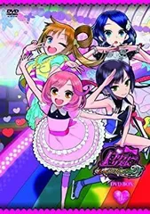 2026年最新】プリティーリズム レインボーライブ Blu-ray BOX 2の人気
