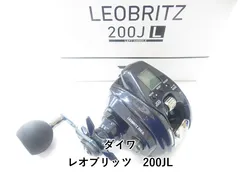 ダイワ レオブリッツ　200JL (04-9404150014)のサムネイル