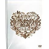 激レア☆感動的遭遇FC限定！倉木麻衣DVD感動的相遇!-進!クーラッキー