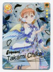 ラブライブカードゲーム 高海千歌 SEC サイン - メルカリ