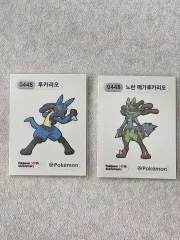 ポケットモンスター ティブティブシール ルカリオ 黄色 MEGAルカリオ 2種 まとめのサムネイル