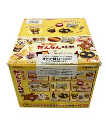 リーメント/リラックマ・季節のテラリウム/全6種コンプリートBOX/新品